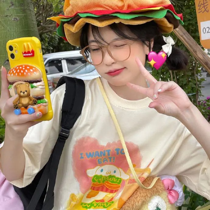 缘来你是苏小姐